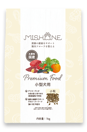 ミシュワン小型犬用フード